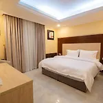 Dar Al Masarat Served Apartments